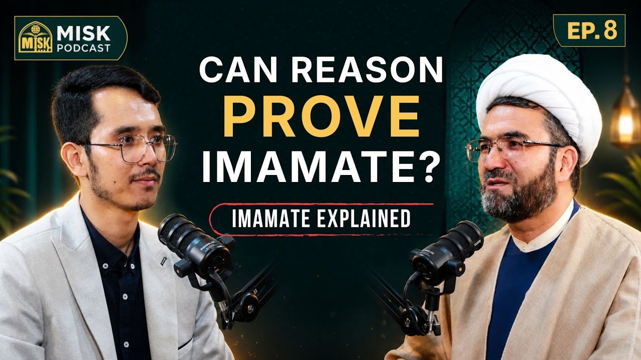Is Imamate Logically Necessary? | 5 Rational Arguments Explained
